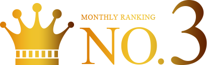 MONTHLY RANKING No.3